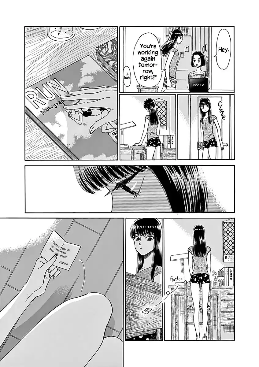 Koi wa Amaagari no You ni Chapter 23 3